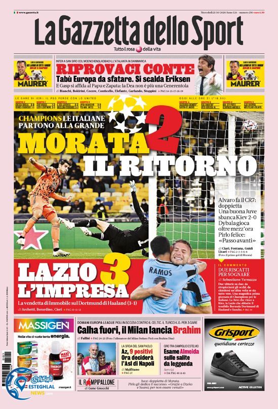 روزنامه ورزشی گاتزتا دلو اسپورت چهارشنبه 30 مهر 1399