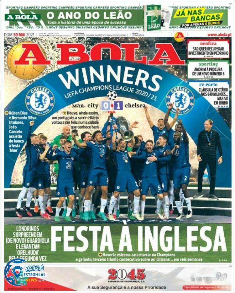 روزنامه ورزشی آبولا یکشنبه 9 خرداد 1400