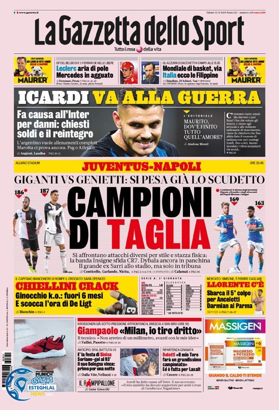 روزنامه ورزشی گاتزتا دلو اسپورت شنبه 9 شهریور 1398