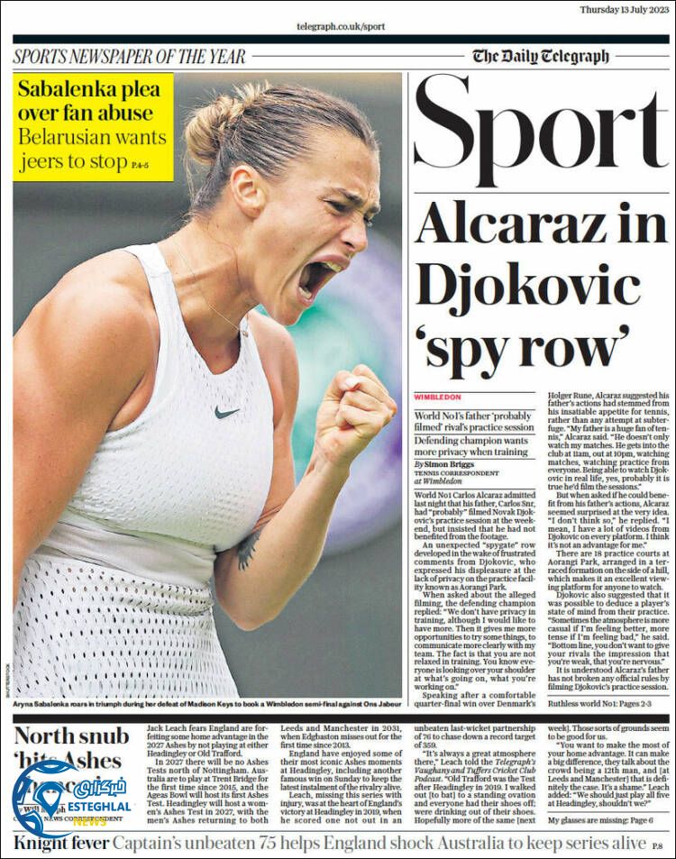 روزنامه ورزشی تلگراف اسپورت پنجشنبه 22 تیر 1402 