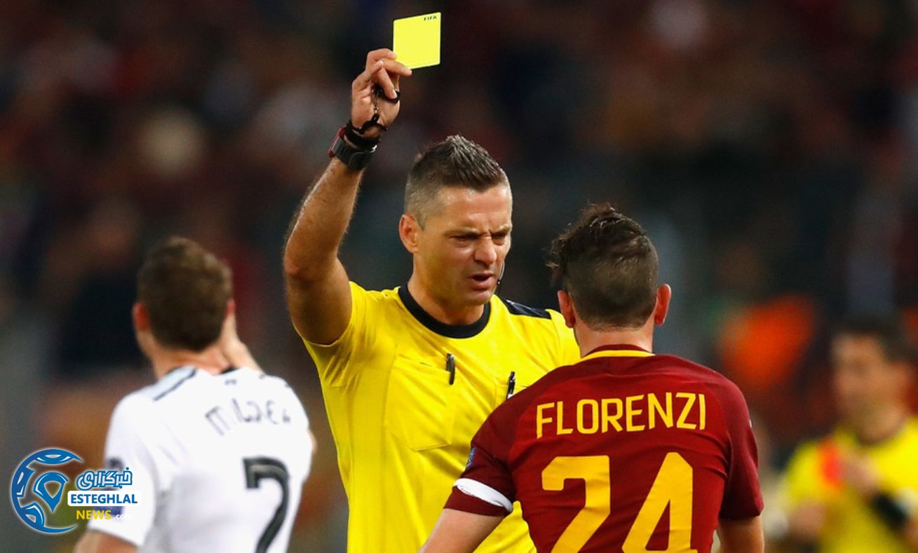 لیگ قهرمانان اروپا