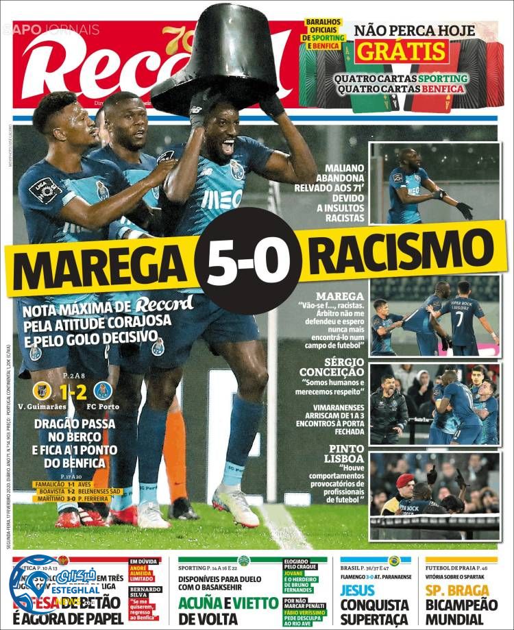 روزنامه ورزشی رکورد دوشنبه 28 بهمن 1398