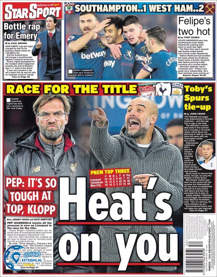 روزنامه ورزشی استار اسپورت جمعه 7 دی 1397