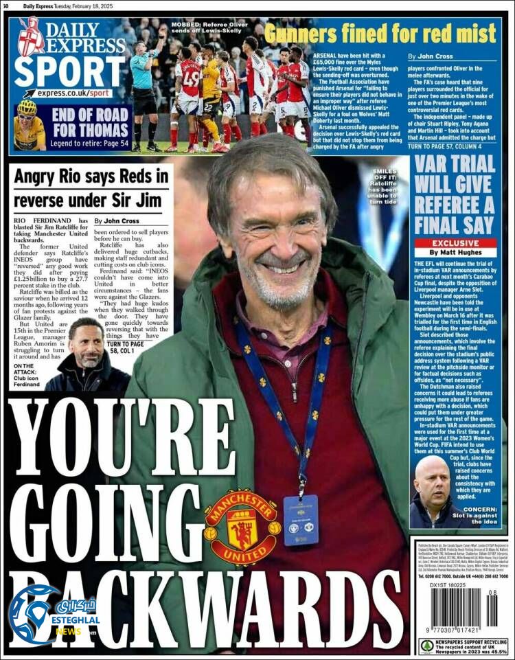 روزنامه ورزشی اکسپرس اسپورت سه شنبه 30 بهمن 1403 