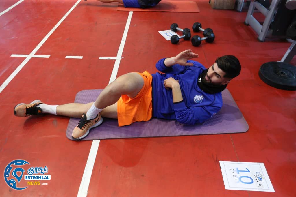 تمرین استقلال