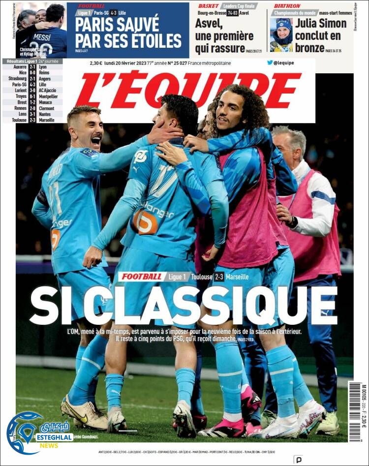 روزنامه ورزشی اکیپ دوشنبه 1 اسفند 1401 