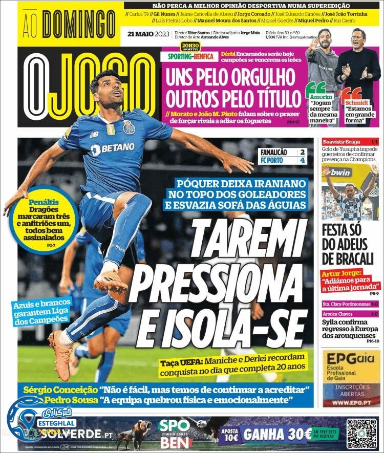 روزنامه ورزشی اوجوگو یکشنبه 31 اردیبهشت 1402 