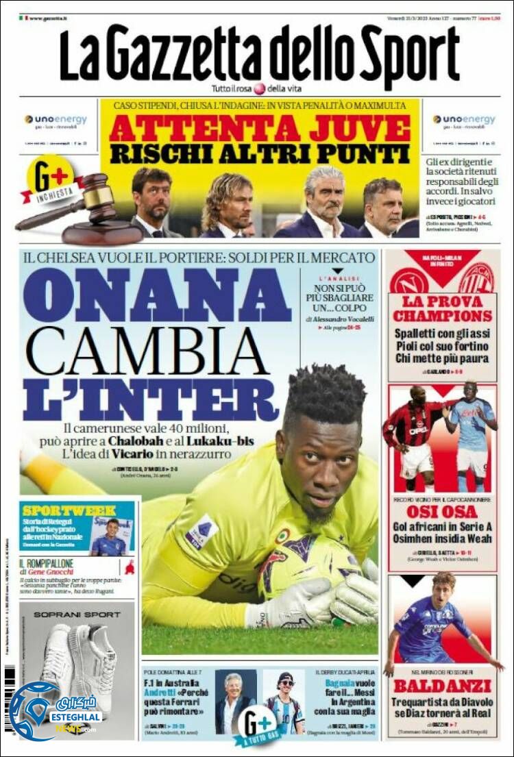 روزنامه ورزشی گاتزتا دلو اسپورت جمعه 11 فروردین 1402