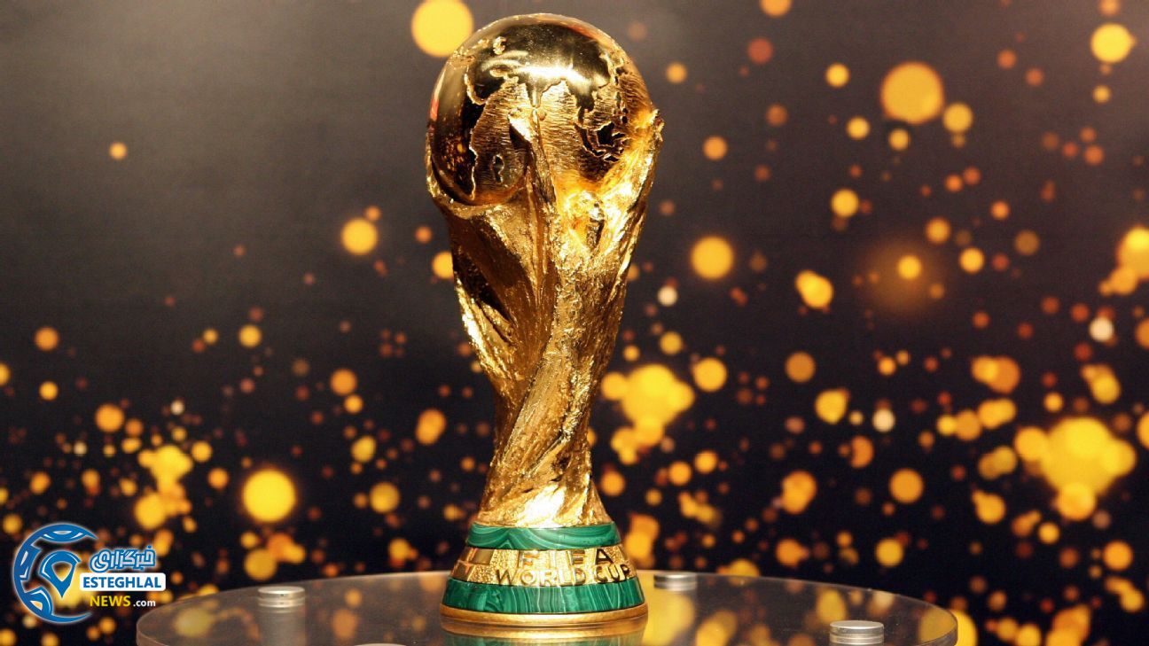 سید بندی جام جهانی