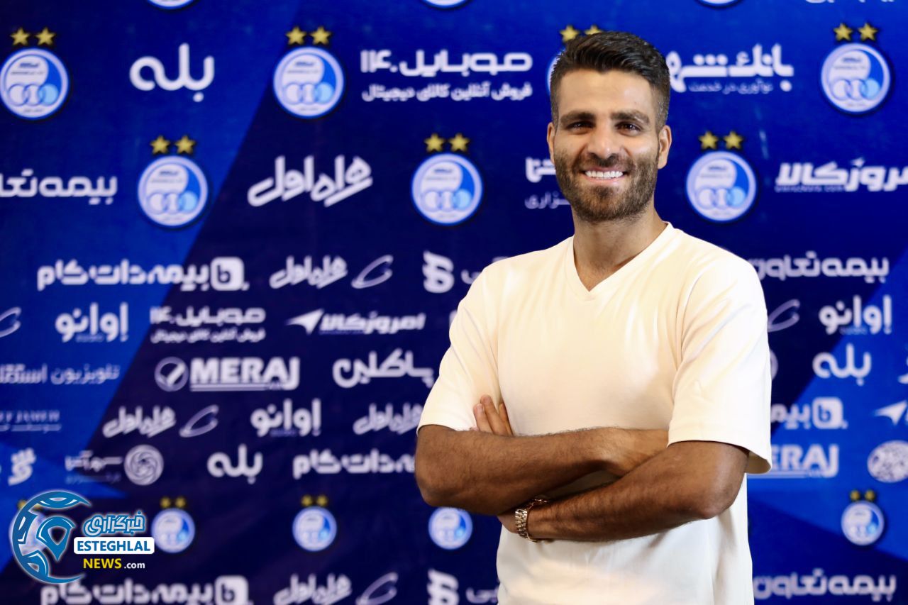 محمدحسین مرادمند