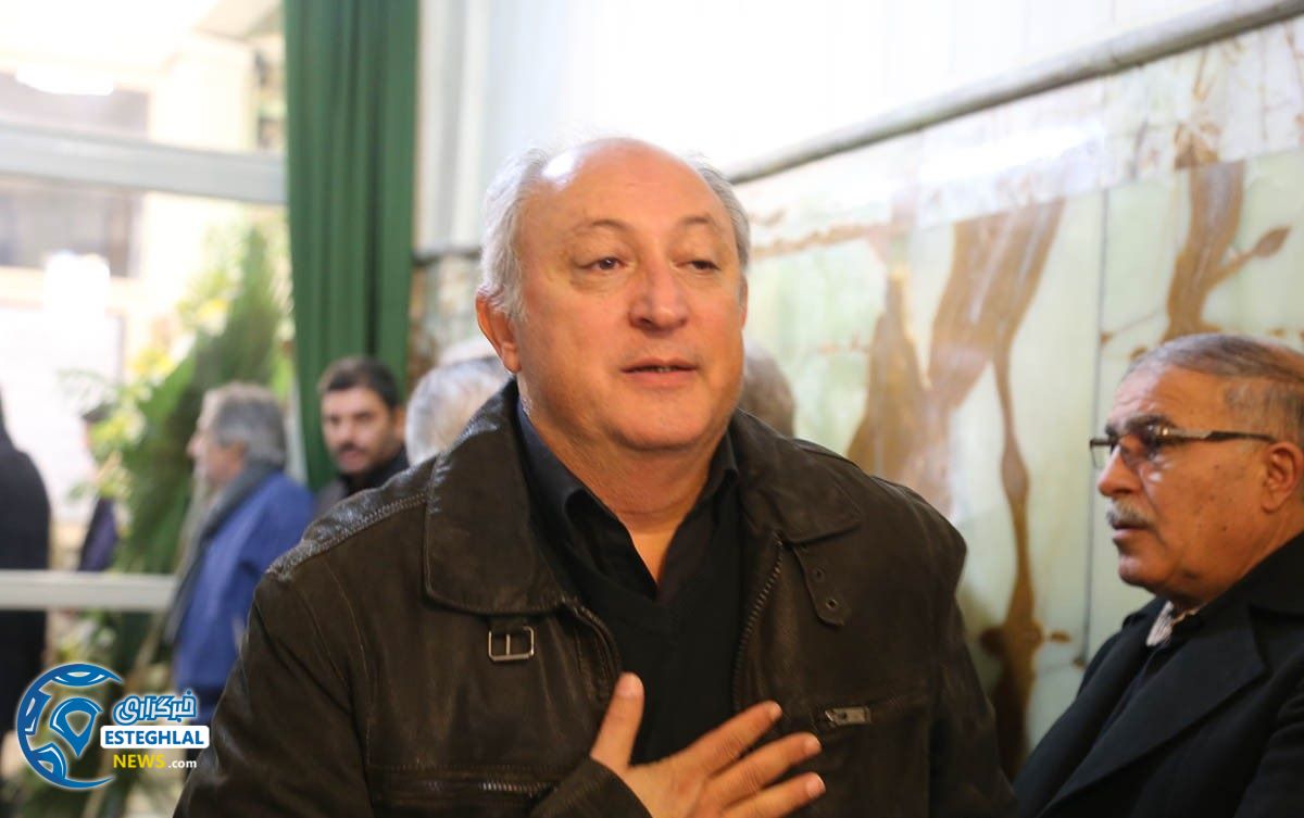 بهتاش فریبا