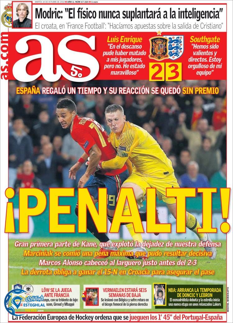 روزنامه ورزشی آ اس سه شنبه 24 مهر 1397