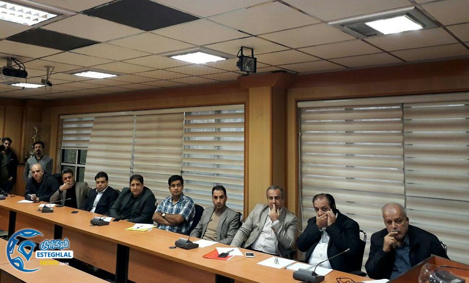 قرعه کشی جام حذفی