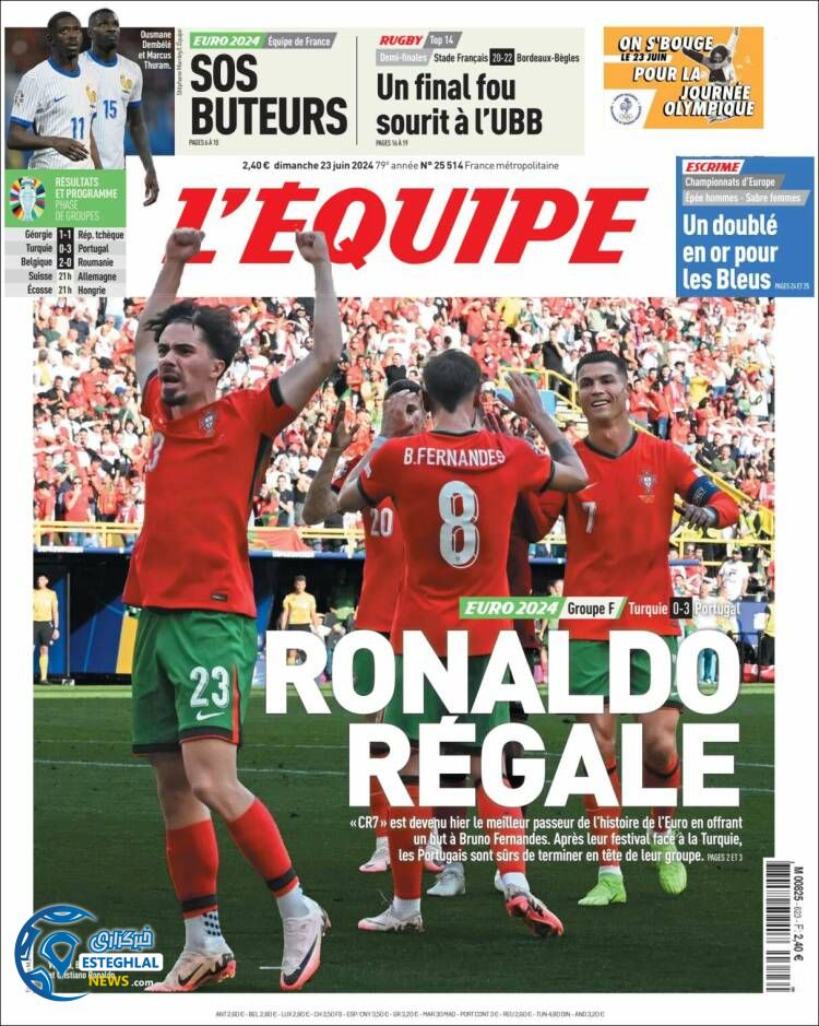 روزنامه ورزشی اکیپ یکشنبه 3 تیر 1403 