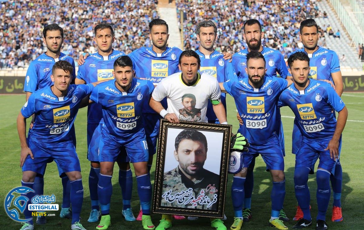 استقلال و پدیده