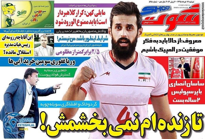 410deeac c7da 4675 95e5 c8c66964f14d