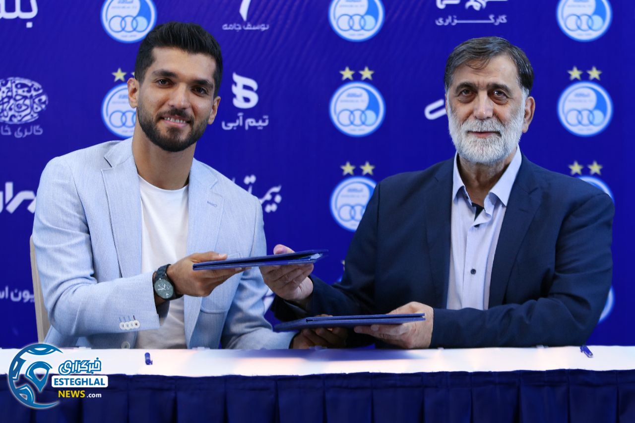 زبیر نیک نفس