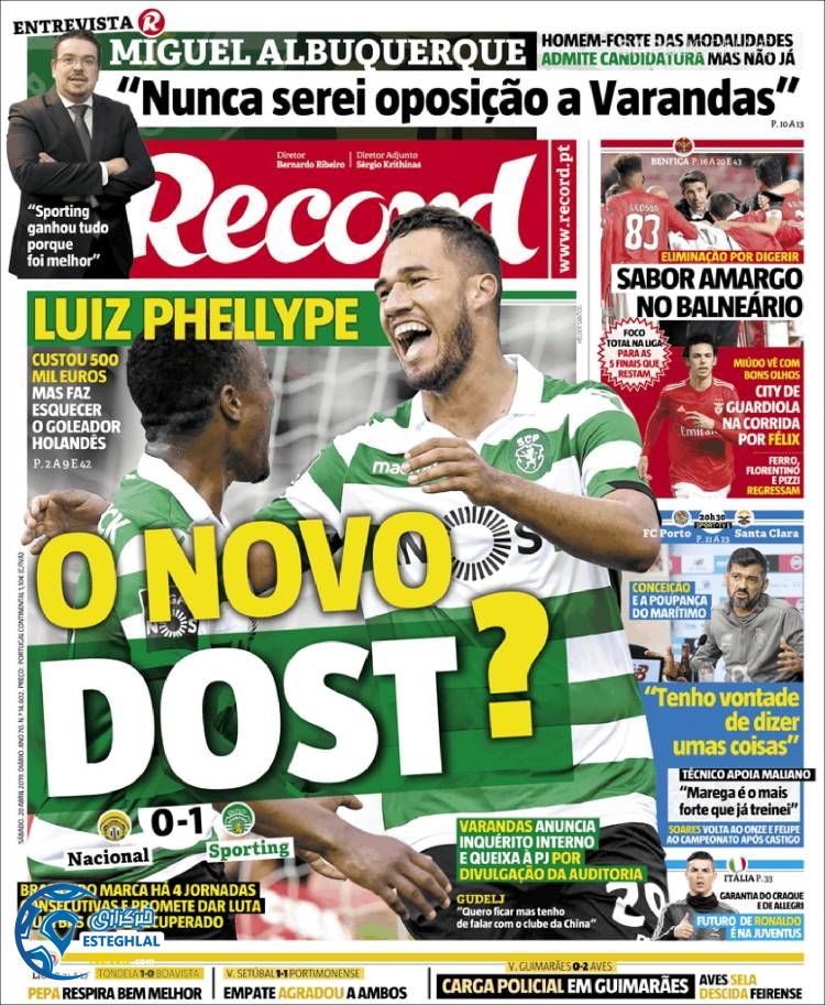 روزنامه ورزشی رکورد شنبه 31 فروردین 1398