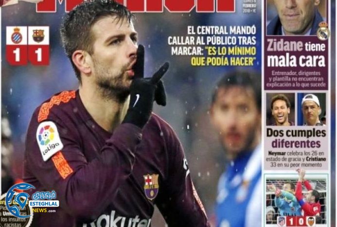 روزنامه های ورزشی جهان دوشنبه 16 بهمن 1396