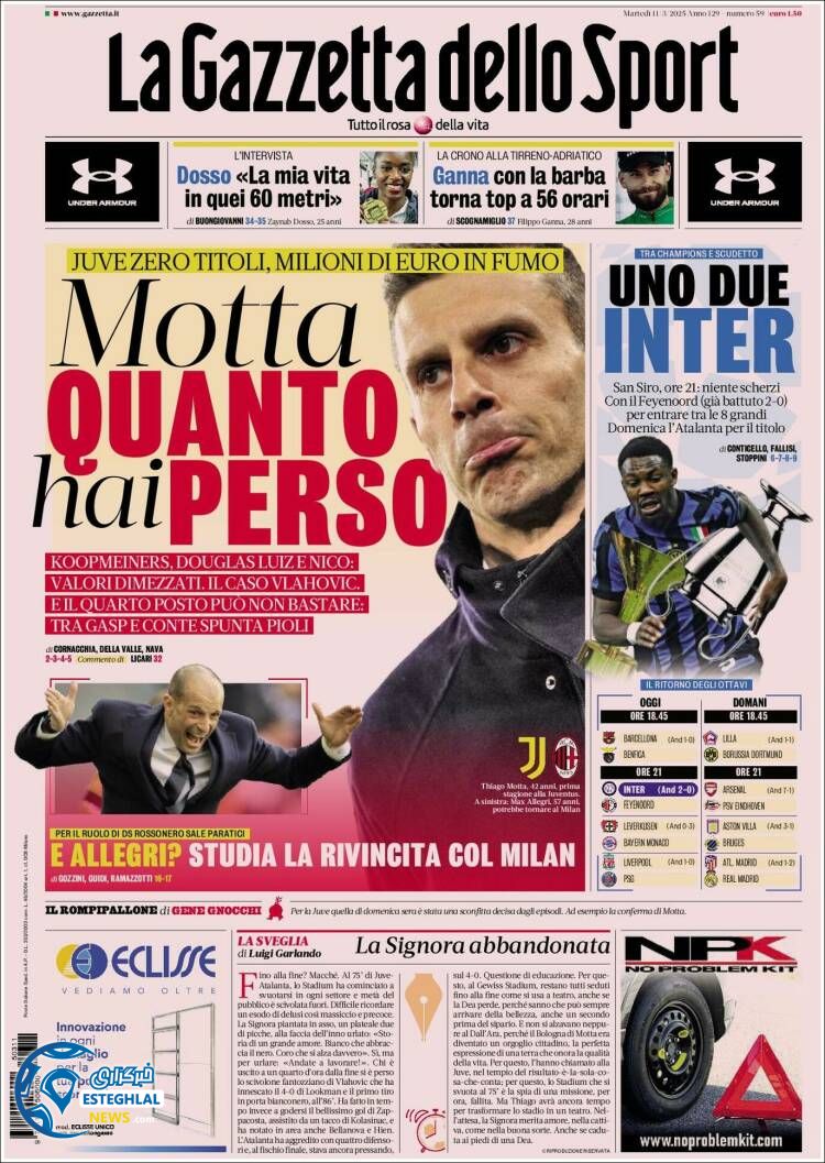 روزنامه  ورزشی گاتزتا دلو اسپورت سه شنبه 21 اسفند 1403 