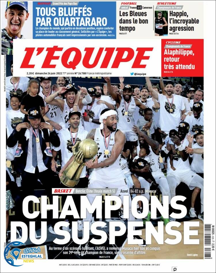 روزنامه ورزشی اکیپ یکشنبه 5 تیر 1401