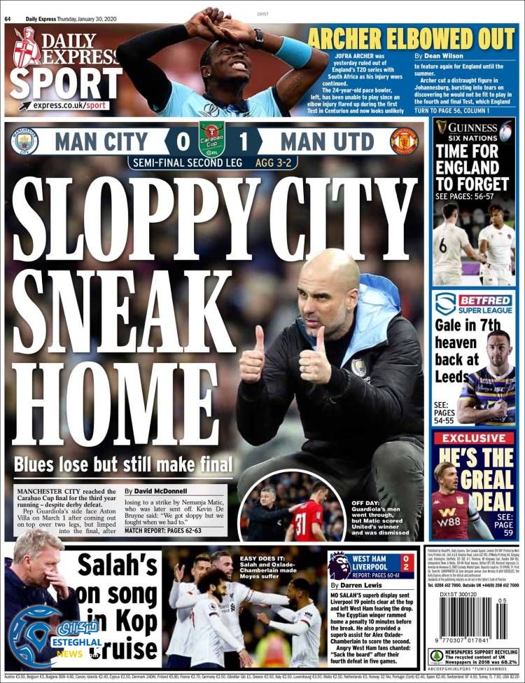 روزنامه ورزشی اکسپرس اسپورت پنجشنبه 10 بهمن 1398