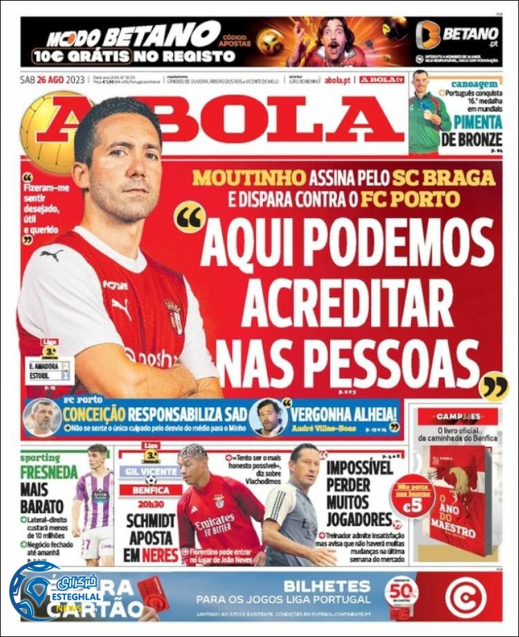 روزنامه ورزشی آبولا شنبه 4 شهریور 1402 