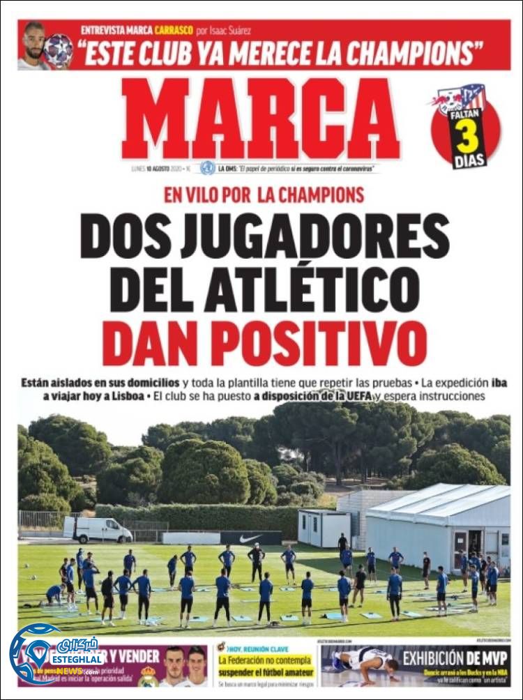 روزنامه ورزشی مارکا دوشنبه 20 مرداد 1399