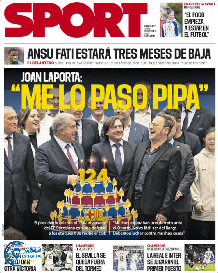 روزنامه ورزشی اسپورت پنجشنبه 9 آذر 1402 