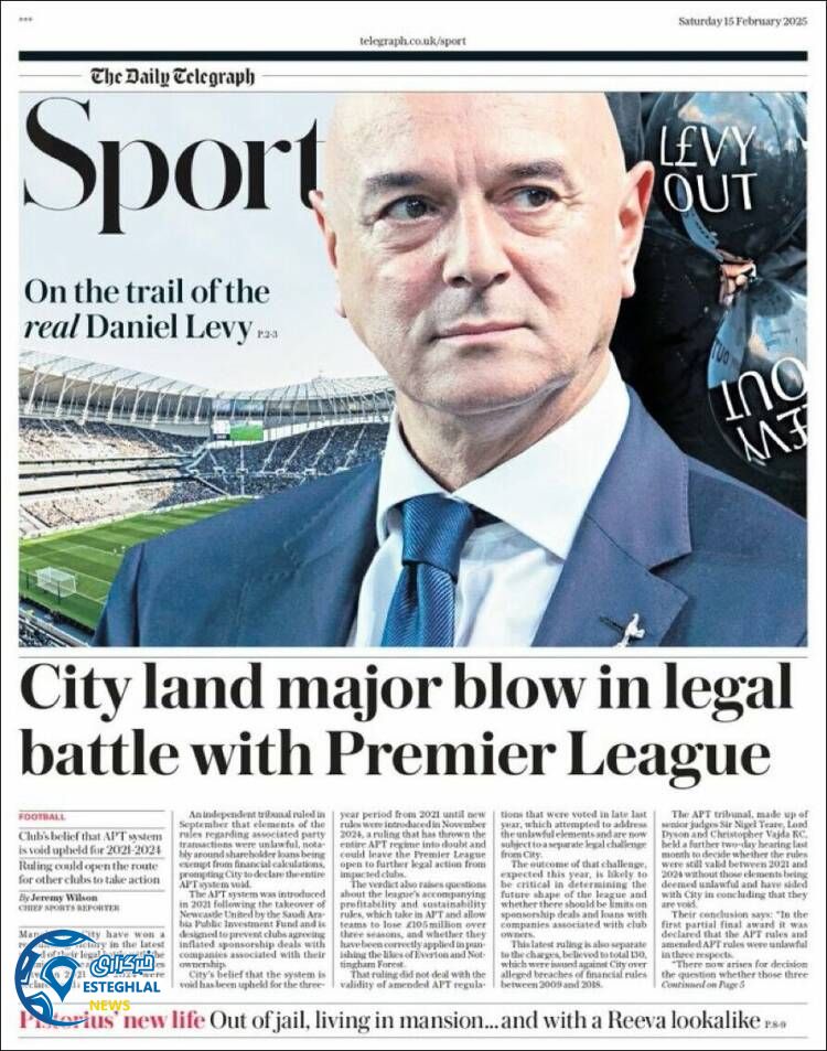 روزنامه  ورزشی  تلگراف اسپورت شنبه 27 بهمن 1403 