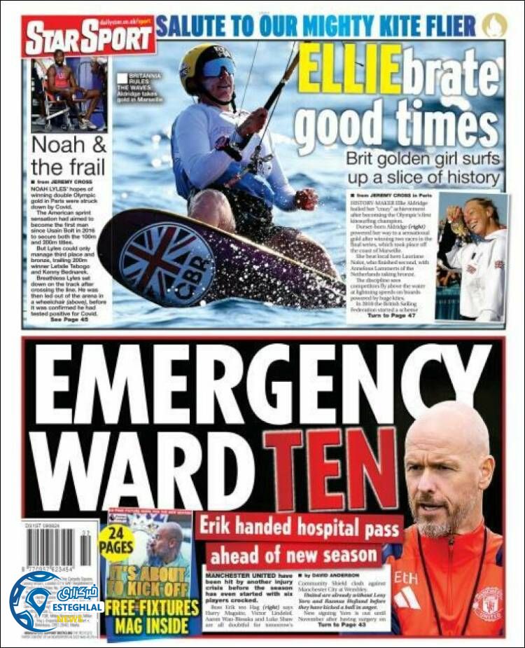 روزنامه ورزشی استار اسپورت جمعه 19 مرداد 1403 