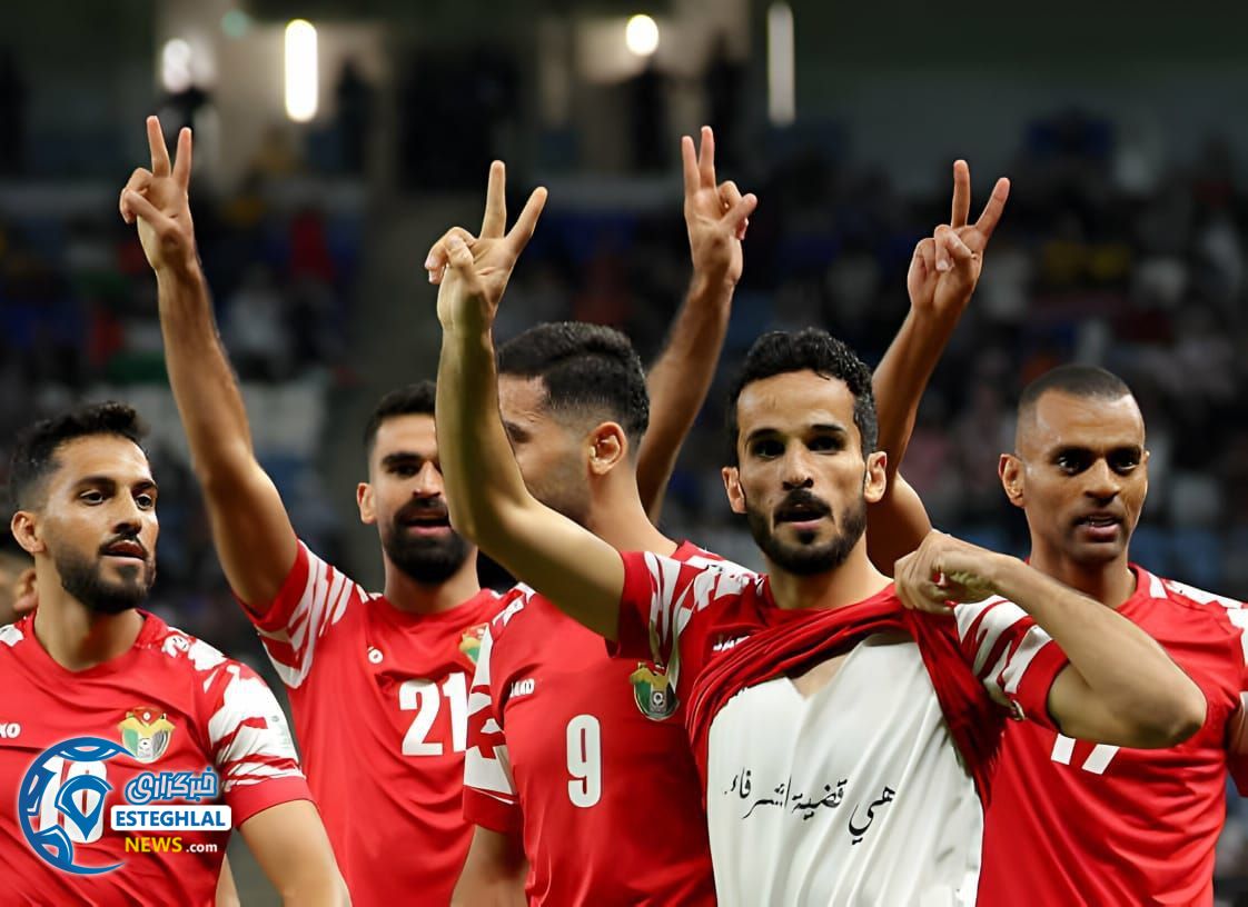 جام ملت های آسیا