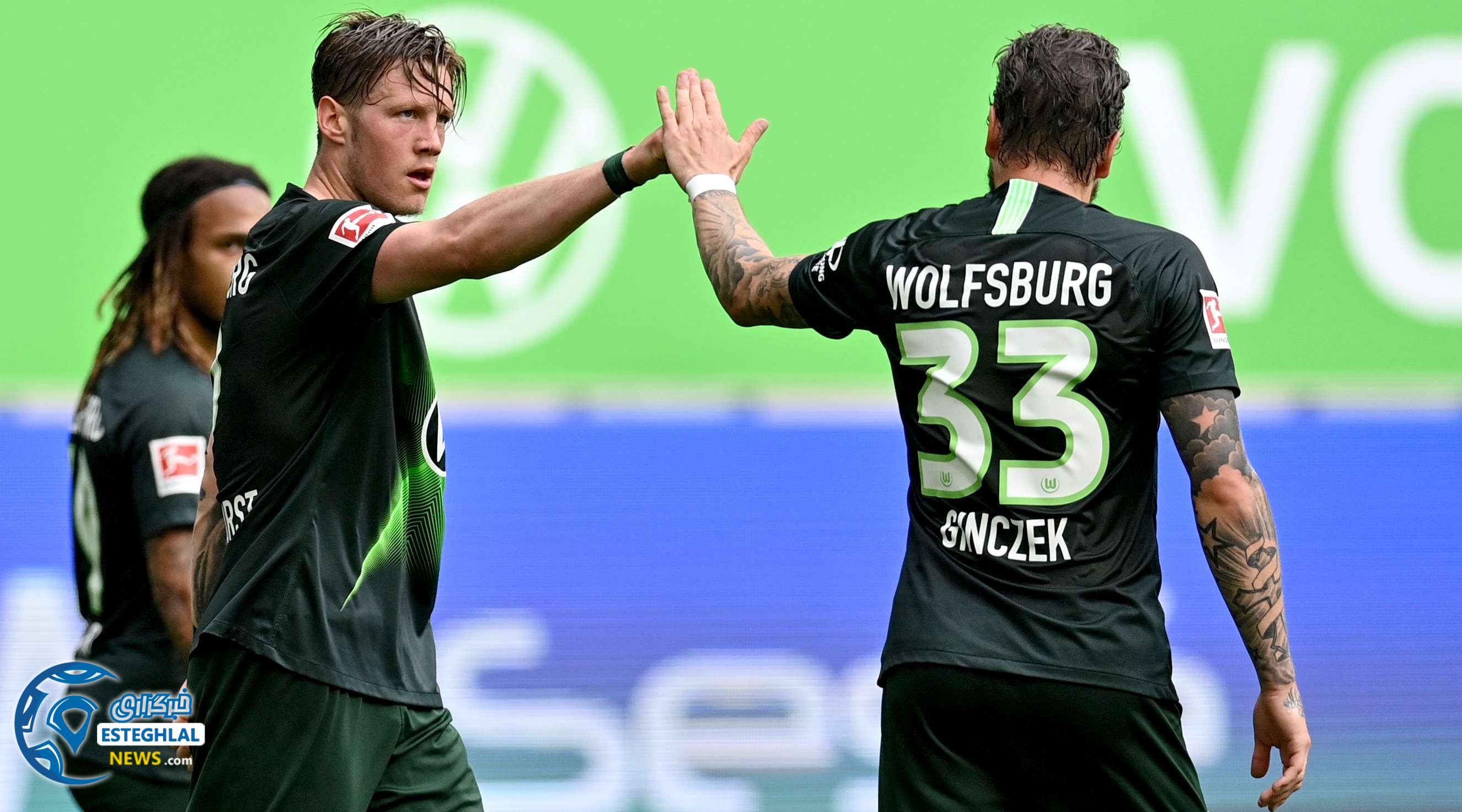 بوندسلیگا آلمان