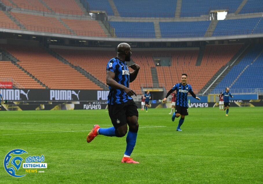 آث میلان 0-3 اینترمیلان