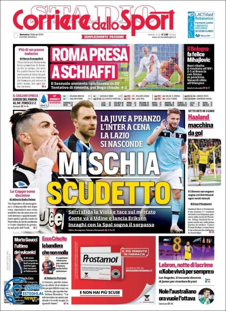 روزنامه ورزشی کوریره دلو اسپورت یکشنبه 13 بهمن 1398