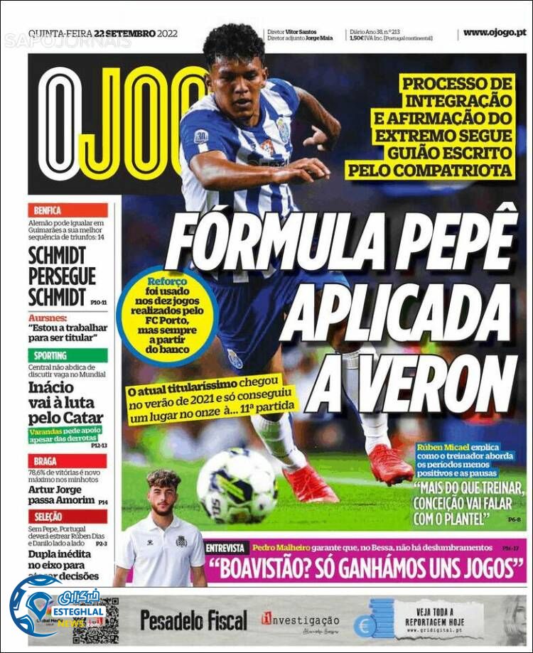 روزنامه ورزشی اوجوگو پنجشنبه 31 شهریور 1401