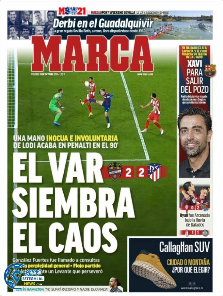 روزنامه ورزشی مارکا جمعه 7 آبان 1400