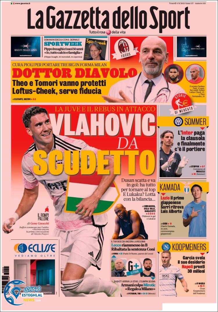 روزنامه  ورزشی گاتزتا دلو اسپورت جمعه 13 مرداد 1402 