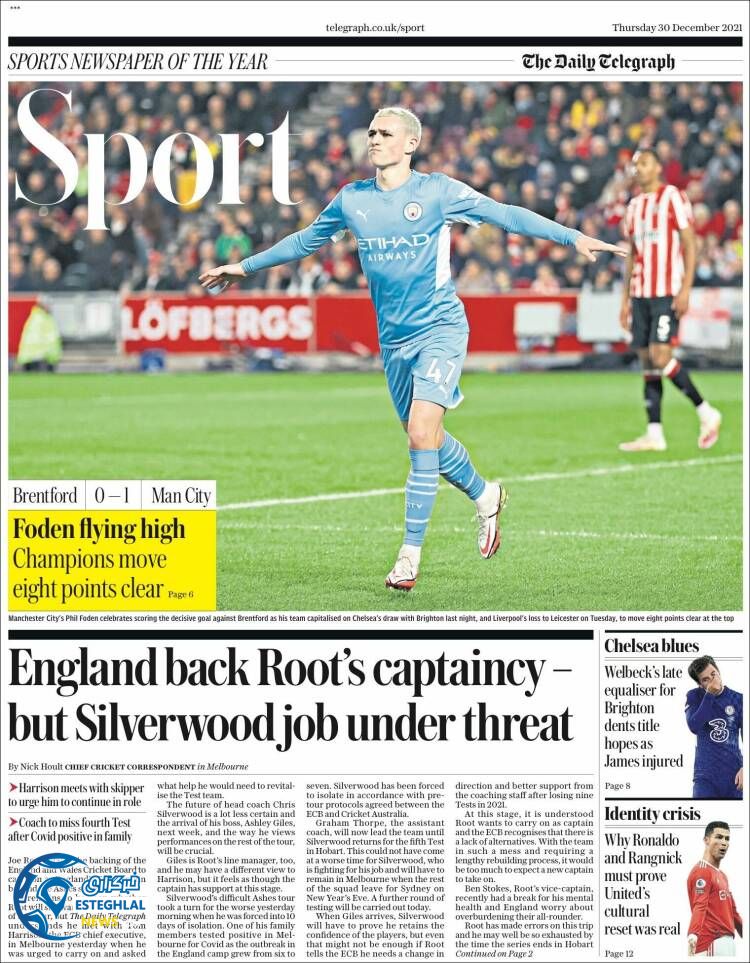 روزنامه ورزشی تلگراف اسپورت پنجشنبه 9 دی 1400