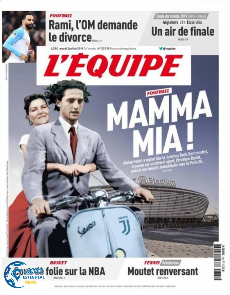 روزنامه ورزشی اکیپ سه شنبه 11 تیر 1398