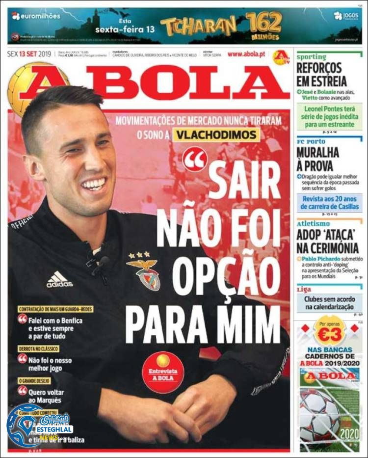 روزنامه ورزشی آبولا جمعه 22 شهریور 1398