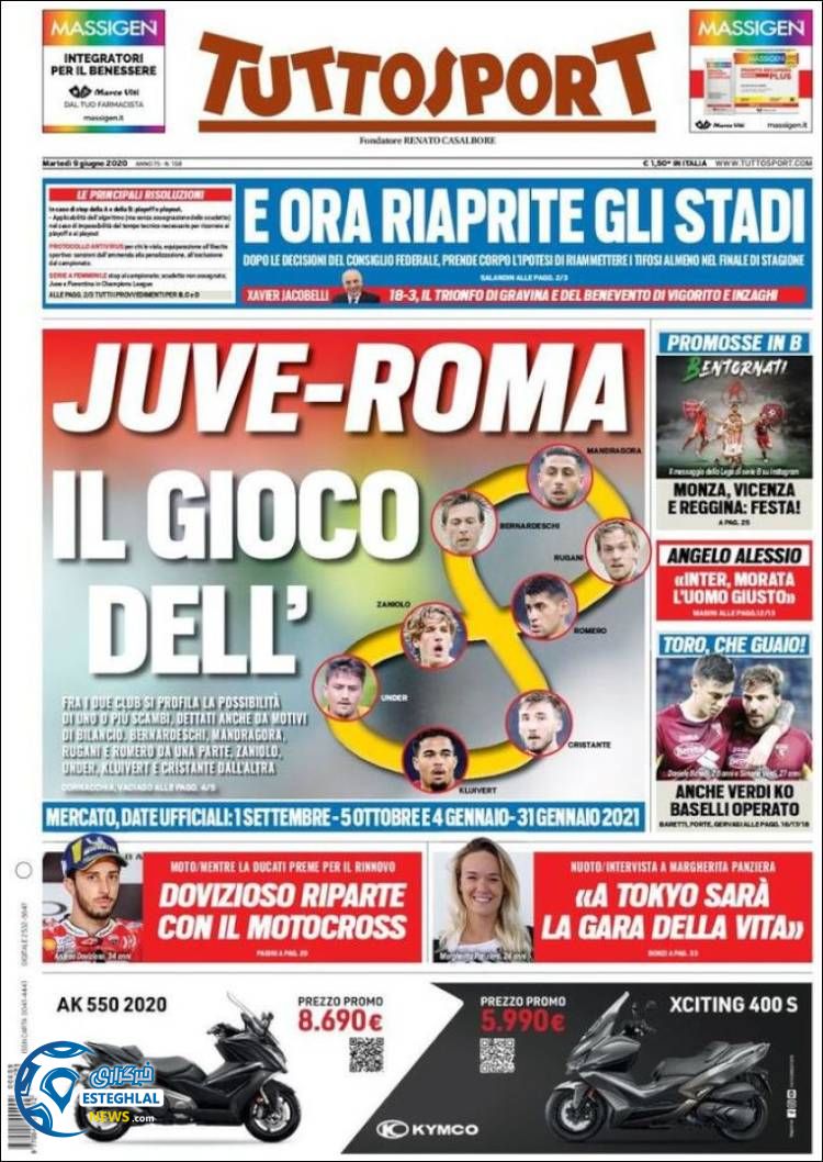 روزنامه ورزشی توتو اسپورت سه شنبه 20 خرداد 1399