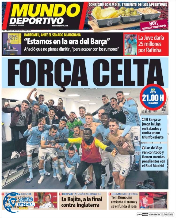 روزنامه های ورزشی جهان 27 اردیبهشت