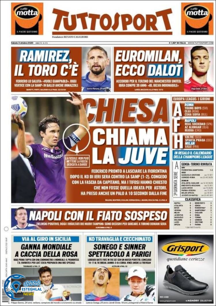 روزنامه ورزشی توتو اسپورت شنبه 12 مهر 1399