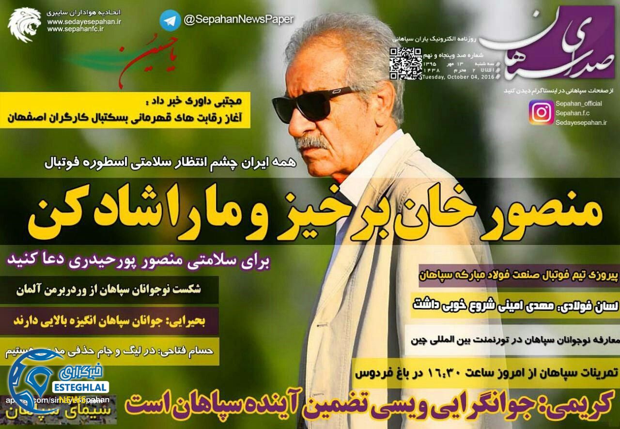 fce2583d c9de 418b 95d1 f318fcf1e242