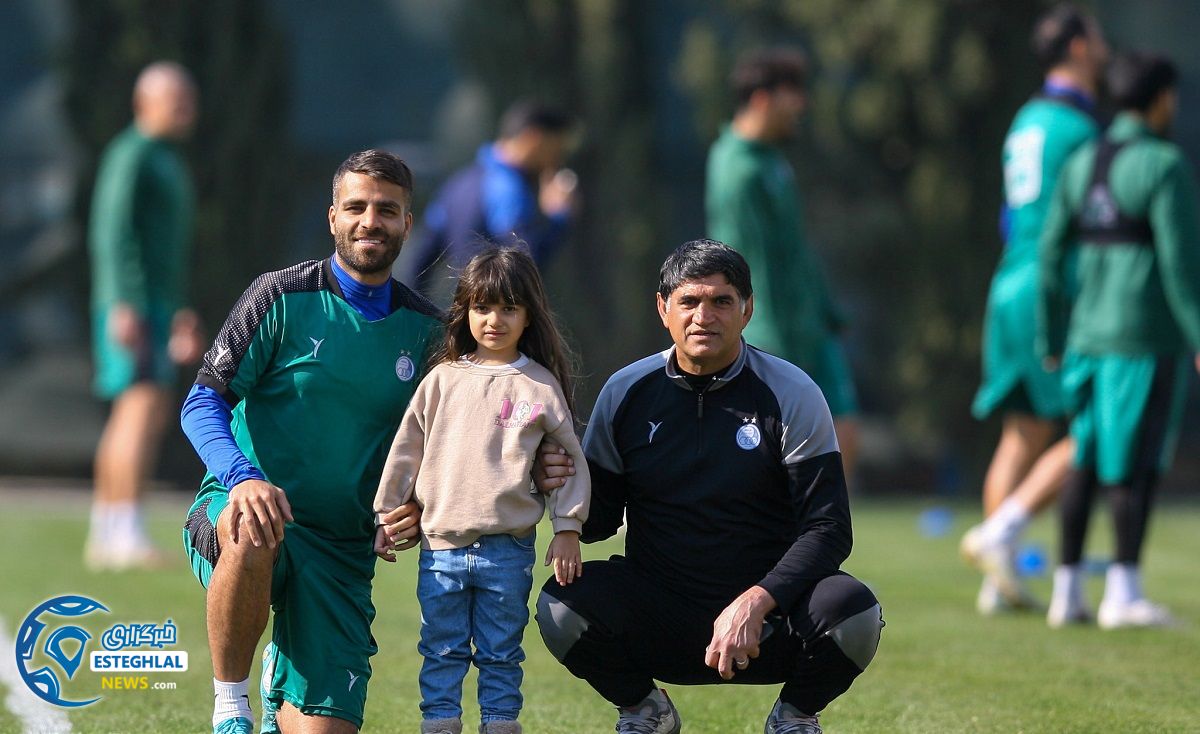 تمرین استقلال