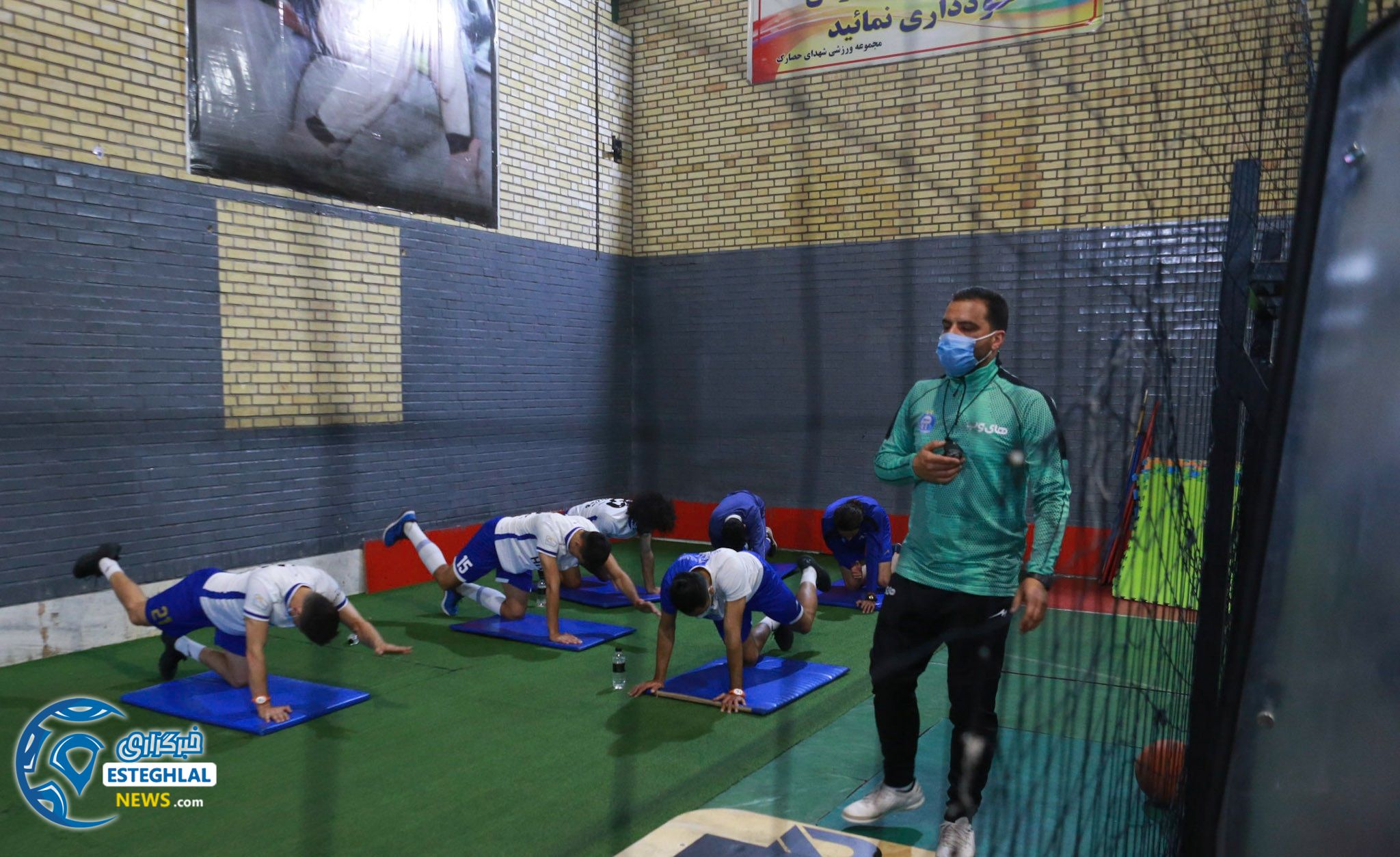 تمرین وزنه استقلال