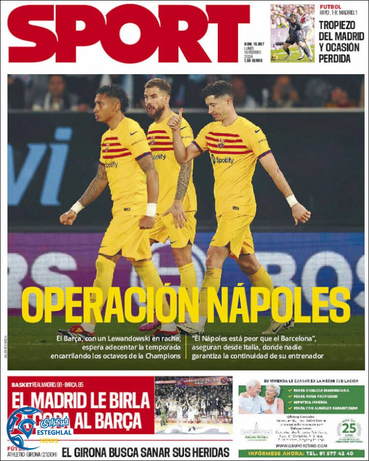 روزنامه  ورزشی اسپورت دوشنبه 30 بهمن 1402