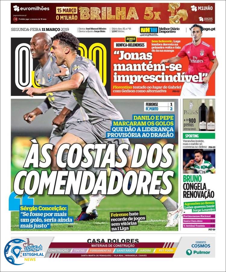 روزنامه ورزشی جوگو دوشنبه 20 اسفند 1397