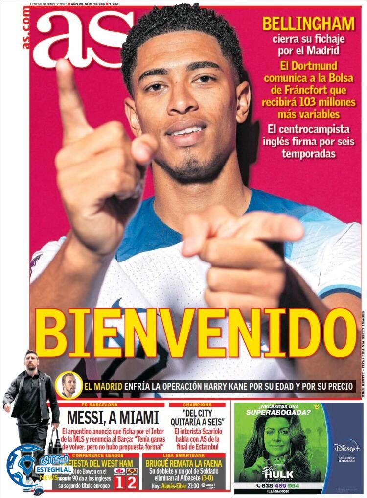 روزنامه ورزشی آ اس پنجشنبه 18 خرداد 1402 